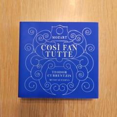 Cosi Fan Tutte - Mozart
