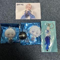 【未開封品】新品★▷せーぶぽいんと★等身イラストアクリルキーホルダー★4点セット イラスト 頭身 女の子 新品☆▷せーぶぽいんと[ゆき]等身
