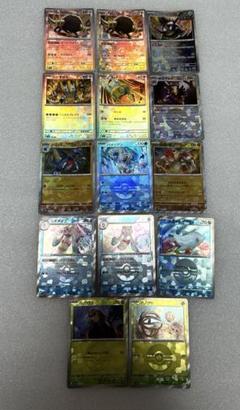 ポケモンカード約12000枚大量まとめ売り ① 新版 TT ARまとめ売りの通販 ポケモンカード shop（528029471