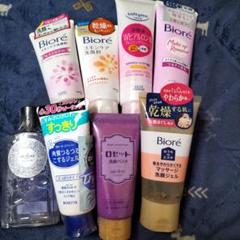 Biore メイク落とし 化粧水　他まとめのサムネイル