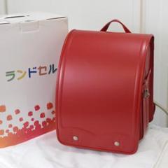 ◆ランドセル◆日本製　　牛革・コードバン　　新品　　レッドカラー