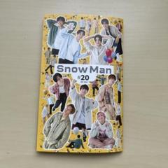 SnowMan ファンクラブ会報 #20 2025 miniすのシートつき - メルカリ