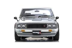 Amazon | 【京商】1/18 日産 スカイライン 2000 GT-R (KPGC110