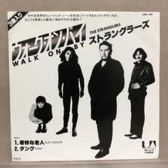 美品希少盤　ストラングラーズ　サムタイムズ　1977EPレコード 鬼レア 7インチレコードBOX『THE JAM SINGLES 1977-79』の通販