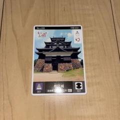 ロゲットカード 国宝五城 松江城 セット ロゲットカード 国宝五城 松江城 - メルカリ