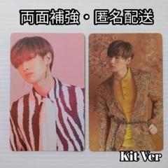 SUPER JUNIOR D&E バンコク サイン会限定トレカ ウニョク Amazon.co.jp: SUPER JUNIOR D&E ウニョク バンコク サイン会