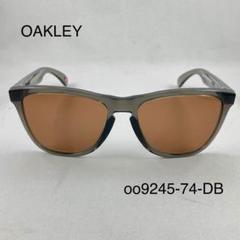 ★9245-74 調光ブルー★ 新品　オークリー 9245-74 フロッグスキン　9245-7454 OAKLEY オークリーサングラス FROGSKIN (A) フロッグスキン 9245