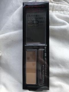 ケイト デザイニングアイブロウ3D EX-4 2.2g
