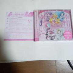 おまけでシリアルコード＋1 キミとアイドル プリキュア　ボーカルアルバム