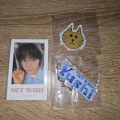 NCT WISH オンラインくじ ユウシ セット - メルカリ