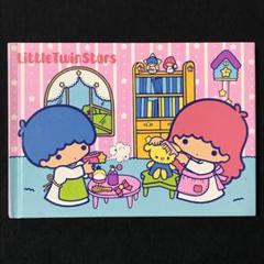 【期間限定出品】キキララ♡メモ帳＆メモスタンド♡レア リトルツインスターズ - ◇当時物 キキララ メモスタンド メモ帳
