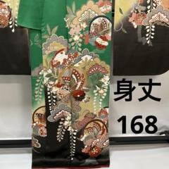 高品質 C87正絹 振袖 メルカリ - 着物 トールサイズ 金銀箔 金駒刺繍 着物・浴衣