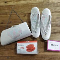 値下げ中！鈴乃屋　和装バック　草履 000000019431-01.jpg?t=