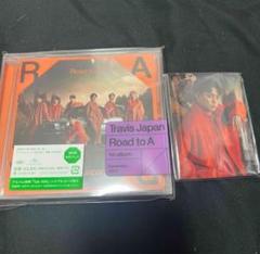 【新品未開封】TravisJapan Road to A（通常盤・初回プレス）