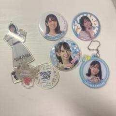 日向坂46 金村美玖 グッズセット