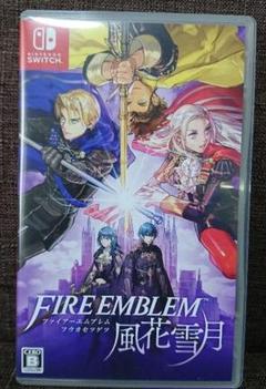 ファイアーエムブレム 風花雪月