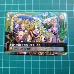 2025年最新】ドラゴンボールバトラーズの人気アイテム - メルカリ