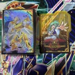 遊戯王5D's パワーツール・ドラゴン　公式スリーブ　100枚 61FGPMOHxKL._AC_SY200_QL15_.jpg