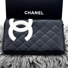 お値引き中✨極美品✨CHANEL カンボンライン マトラッセ ブラック　ピンク お値引き中✨極美品✨CHANEL カンボンライン マトラッセ