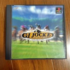 PSソフト ジーワン ジョッキー