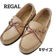 新品未使用　希少　リーガルデッキモカシンシューズ　JE38 ライトブラウン　24 美品✨REGAL リーガル デッキシューズ カントリーモック JE38