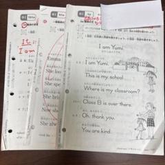 公文　英語　A〜L1 全36冊 2025年最新】公文 英語 aの人気アイテム - メルカリ
