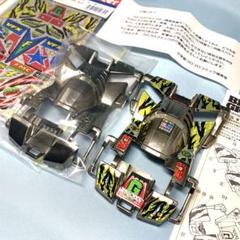 タミヤ ミニ四駆シリーズ ワイルドミニ四駆 シール まとめ売り
