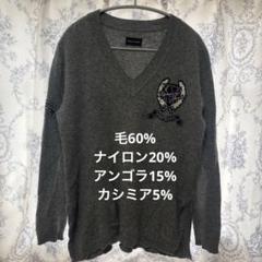 2025年最新】バレンザポーの人気アイテム - メルカリ