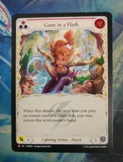 flesh and blood 光速移動 英語 RF Extended Art
