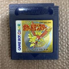 【値下げ】美品ポケットモンスター金　ゲームボーイカラー　空箱のみ 空箱のみ)ポケットモンスター金 ゲームボーイカラーソフト