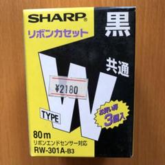 2025年最新】カシオポストランドインクリボンの人気アイテム