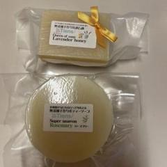 ANNTIAN アンティアン 天然シルク　トップス ANNTIAN アンティアン 天然シルク トップス