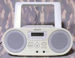 2025年最新】sony zs-s40 cdラジカセの人気アイテム - メルカリ