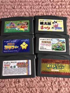 人生ゲーム ポケモンの中古 未使用品 メルカリ