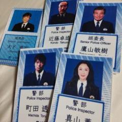 あぶない刑事⭐︎希少パンフレット他セット 2025年最新】あぶない刑事の人気アイテム - メルカリ