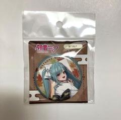 千種みのり　まとめ売り GoFa on X: 