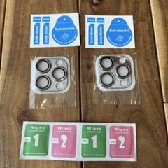 iPhone 15 Pro/15 Pro Max 強化ガラスレンズ保護フィルム