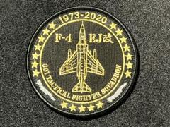ベルクロ仕様❗️ファントムⅡ 40th Anniversaryパッチ、ワッペン 2025年最新】f-4 ファントム パッチの人気アイテム - メルカリ
