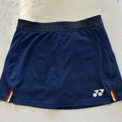 美品 ヨネックス レディース スコート L ２枚 ブラック ネイビー YONEX(ヨネックス) テニス ボトムス スコート ウィメンズ