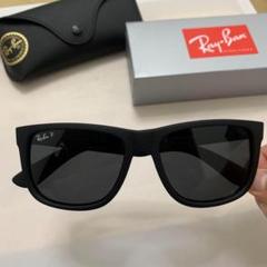 Ray Banレイバン サングラス JUSTIN RB4165 偏光レンズ