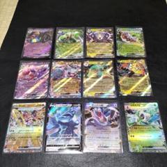 ポケモンカード　ポケカ RRで集めました