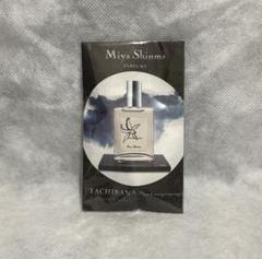 ミヤシンマ　ツキ　月(55ml) TSUKI – MIYA SHINMA