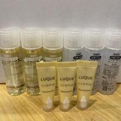 LUQUE スキンケア トライアルセット - メルカリ