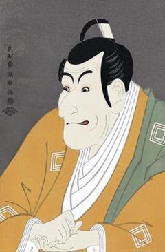 浮世絵版画 大判　写楽の5点セットで提供します。 浮世絵版画 大判 写楽の5点セットで提供します。