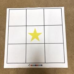 受験体操★マークジャンプ　練習マット 受験体操☆マークジャンプ練習マット