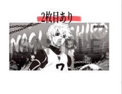 ブルーロック 凪 バスタオル 原画展 2025年最新】ブルーロック展 凪 タオルの人気アイテム - メルカリ