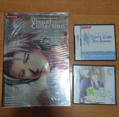 ときめきメモリアルGS1&2/特典CD,イラスト集セット