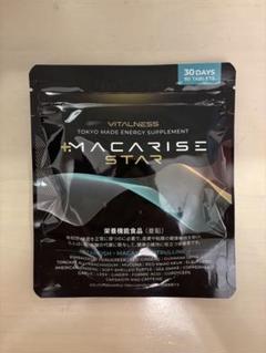 マカライズスター　香水付き 2025年最新】マカライズスターの人気アイテム - メルカリ