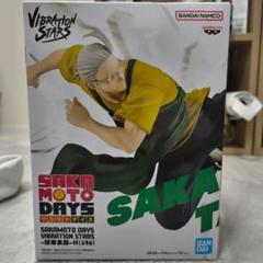 坂本DAYS バイブレーションスターズ6種セット♡ Amazon.co.jp: SAKAMOTO DAYS VIBRATION STARS 坂本太郎