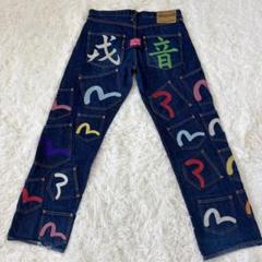 エビスメニーポケット 楽天市場】evisu メニーポケットの通販
